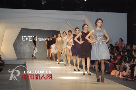 夏娃的诱惑2013春夏“The lady in Paris巴黎丽人”专场秀