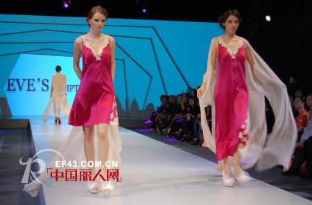 夏娃的诱惑2013春夏“The lady in Paris巴黎丽人”专场秀