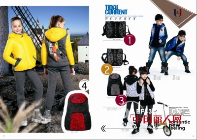 越位少年装-offside