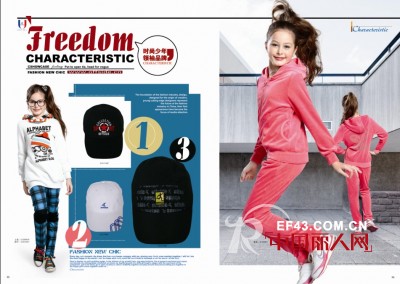 越位少年装见证少年群体的成长