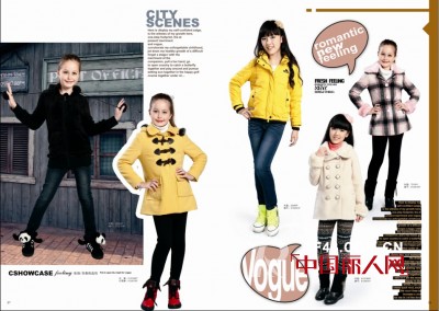 越位少年装见证少年群体的成长