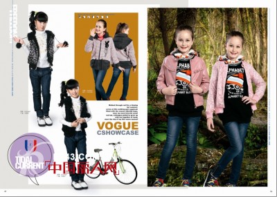 越位少年装见证少年群体的成长