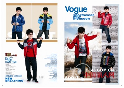 越位少年装邀你共享服装蓝海商机