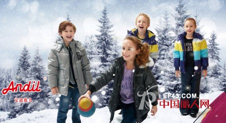 安迪鹿儿时尚品牌童装2013年春夏新品发布会暨招商会