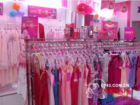 康璐妮广西柳州内衣加盟店开业