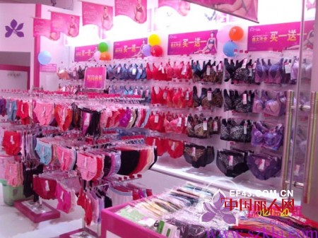 康璐妮广西柳州内衣加盟店开业