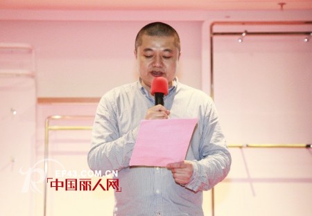 邻家女孩2012深冬产品推介会获得圆满成功