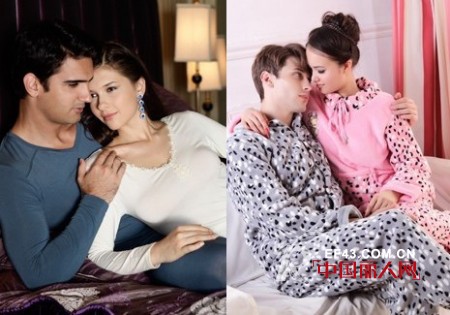 雪竹在线时尚家居服饰 专门为您打造时装内衣