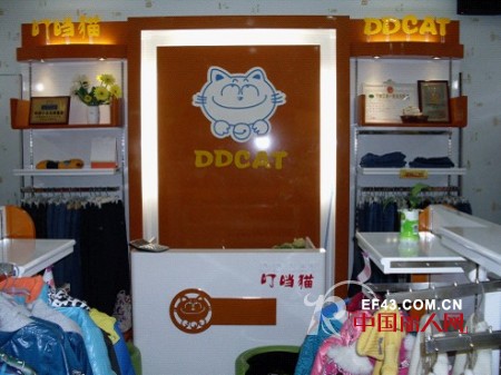 热烈庆贺叮当猫童装德阳店开业!!