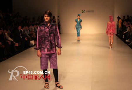 休闲服装名城的fashion冲动