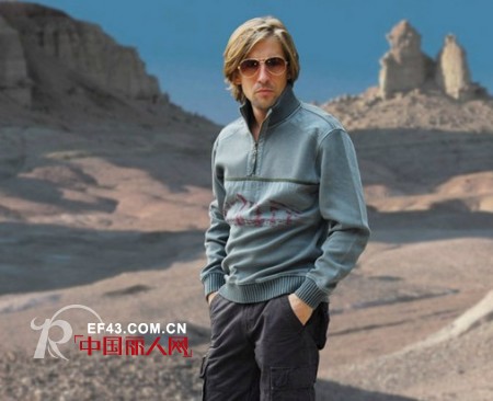 讴牧OUTDOMELODY休闲系列 尽情享受户外乐趣