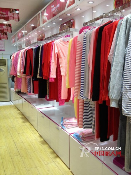 热烈庆祝浪漫春天内衣加盟湖北襄阳定中店隆重开业