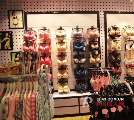 热烈祝贺帕莉秀品牌内衣成功入驻广州宜多百货