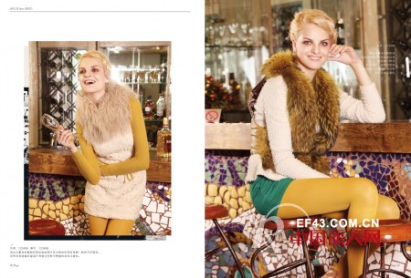 比茵女装 让每一份感动和幸福都变得精彩