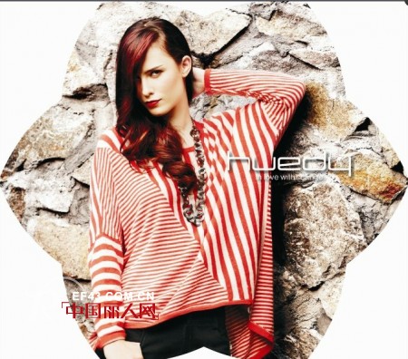 品牌女装招商Huedy-古缇,跻身女装潮流前线