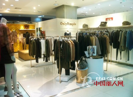 “ONLYSIMPLE唯简”盛大进驻太原铜锣湾商场