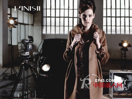 柯妮丝麗 - KINISII