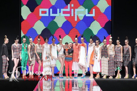 中国国际时装周:OUDIFU•李祖亮2013春夏时装发布会