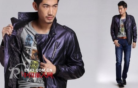 金奇王子服饰 演绎潮流休闲 牛仔经典
