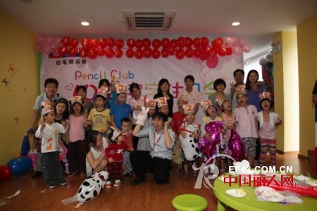 Pencil club 10月宝宝生日会隆重举行
