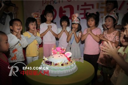 铅笔俱乐部 - PENCIL CLUB