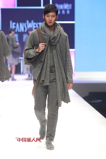 第21届中国真维斯杯休闲装设计大赛总决赛圆满落幕