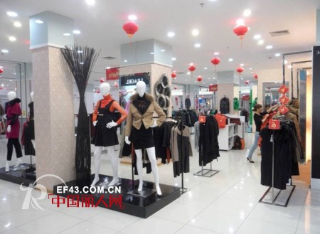 例格女装广东潮州店开业 当天销售业绩突破万元