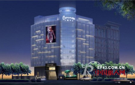 卡蔓国际时装有限公司中心大楼即将华彩亮相