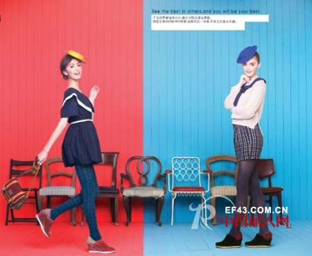 TEENMIX秋季色彩来袭 让你变身动感潮人