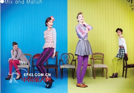 TEENMIX秋季色彩来袭 让你变身动感潮人