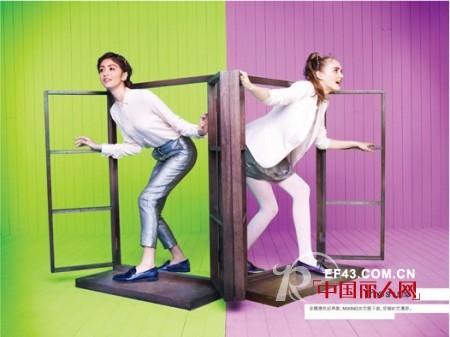 TEENMIX秋季色彩来袭 让你变身动感潮人