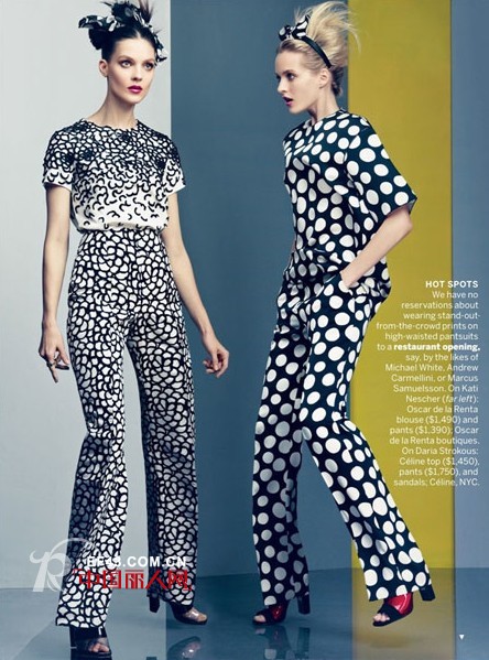 把时尚延续到放工后  感受生活的每一个美好