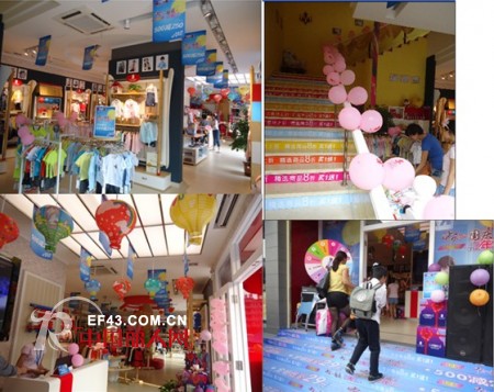 Pencil club嘉年华,畅享中秋佳节