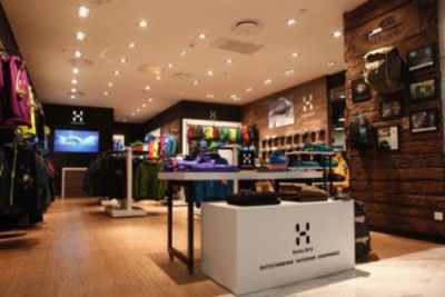 HAGLÖFS中国旗舰店-北京卓展购物中心店开业