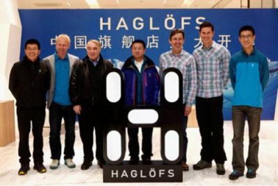 HAGLÖFS中国旗舰店-北京卓展购物中心店开业