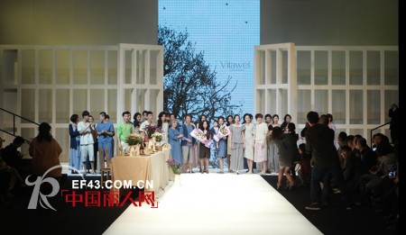 中国国际时装周:VITAWEI•魏华居家便装2013春夏“分享”发布会