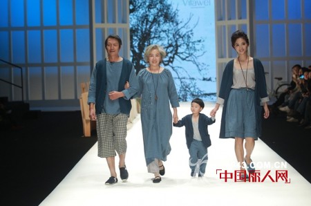 中国国际时装周:VITAWEI•魏华居家便装2013春夏“分享”发布会