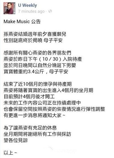 嘉奈芘 - the Carnaby