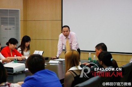 韩丽尔内衣第一届经销商培训会顺利开启