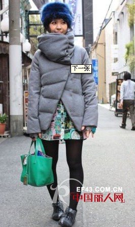 降温啦,快来备一件羽绒服温暖过冬吧!