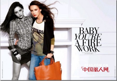 衣讯EXUN女装2012秋冬新款 邀您共鉴时尚穿衣宝典