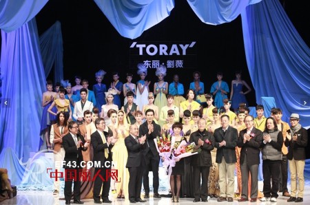 中国国际时装周:JOOOYS金绎·赵亚坤高级定制发布会