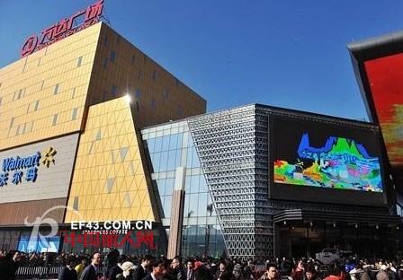 美国品牌naturalizer女鞋广州最大形象店落户万达百货