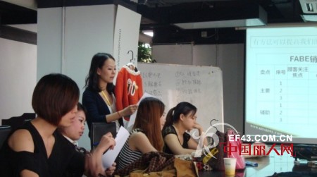 沙场点兵 决胜终端——卡琪屋首批终端导购晋级特训营纪实