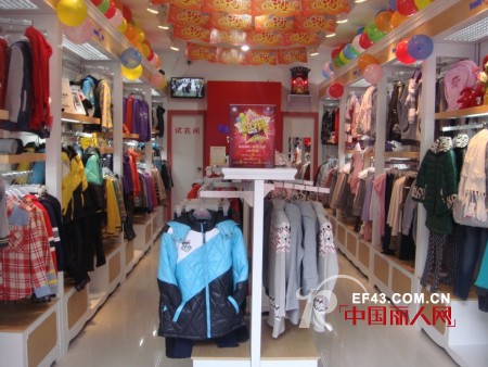 热烈庆祝妈咪之星四川西昌店隆重开业