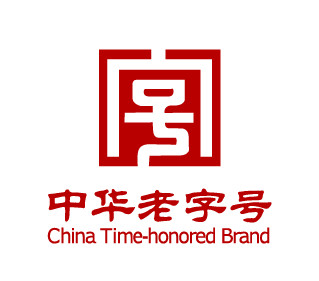 老字号,快时尚都忙着开网店