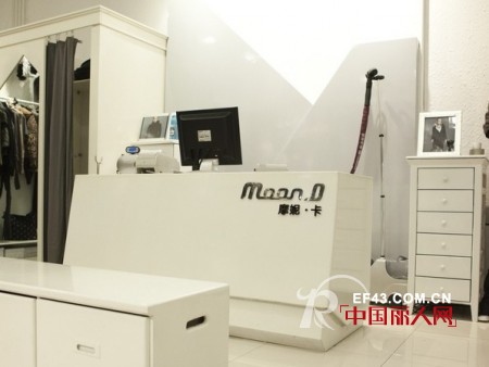 Moon.Q 女装带给您高品质 高品位的生活体验