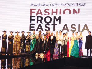 “霓裳炫彩—东亚服装服饰表演”活动在京举行