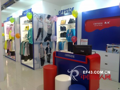 越位少年装 教您如何陈列商品