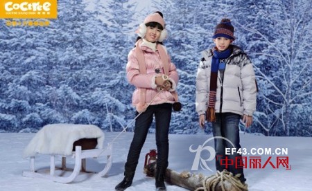 棵棵树童装 时尚休闲拥有快乐童年